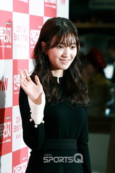 Kim Hye-in fotoğrafı