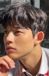 Park Solomon fotoğrafı