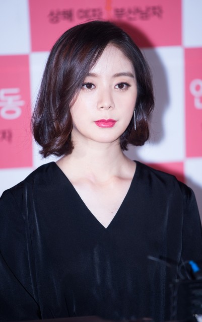 Woo Hye-rim Fotoğrafı