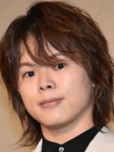 Ayumu Murase fotoğrafı