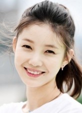 Woo Do-im fotoğrafı