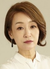 Nam Gi-ae fotoğrafı