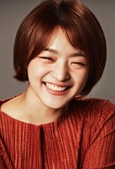 Lee Yea-eun fotoğrafı