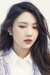 Park Soo-Young (ii) fotoğrafı