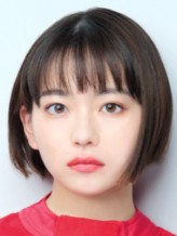 Anna Yamada fotoğrafı