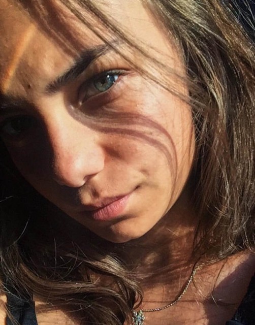 Bahar Şahin Fotoğrafı