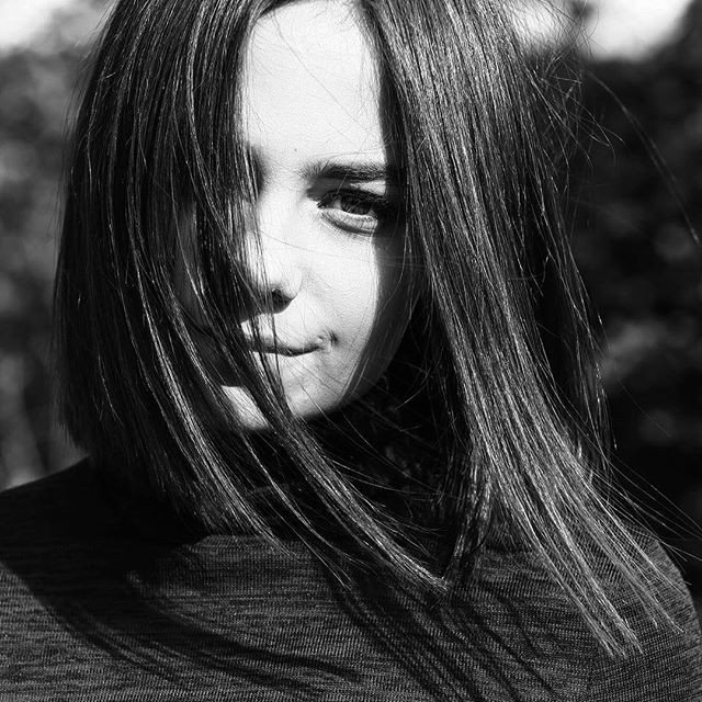 Bahar Şahin Fotoğrafı