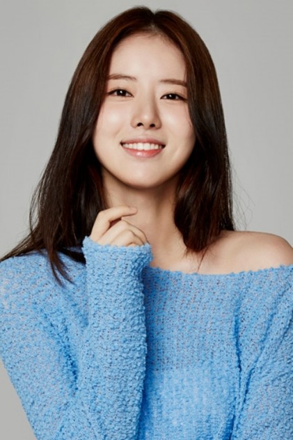 Han Ji-sun Fotoğrafı