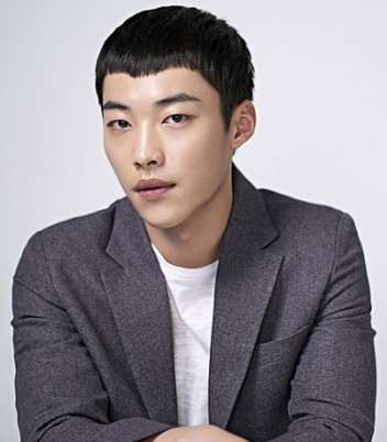 Woo Do-hwan Fotoğrafı