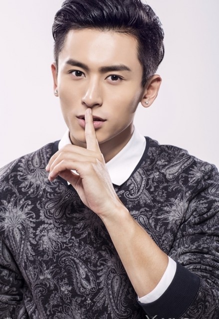 Zhang Zhe Han Fotoğrafı