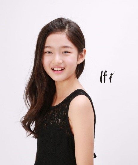 Jang Hae-geum fotoğrafı