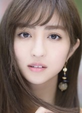 Akane  Hotta fotoğrafı