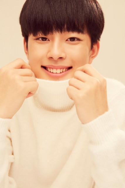 Yoo Seon-Ho Fotoğrafı