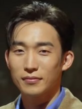 Lee Sang-Yi (ii) fotoğrafı