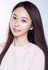 Seo Ye-seul fotoğrafı