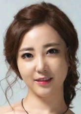 Han Geu-rim fotoğrafı