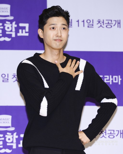 Kang Yoon-Je Fotoğrafı