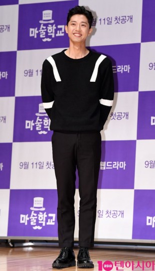 Kang Yoon-Je Fotoğrafı