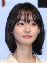 Park Ye-Young fotoğrafı