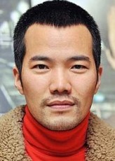 Park Jin-gook fotoğrafı