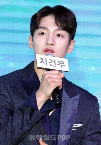 Ji Gun-Woo fotoğrafı