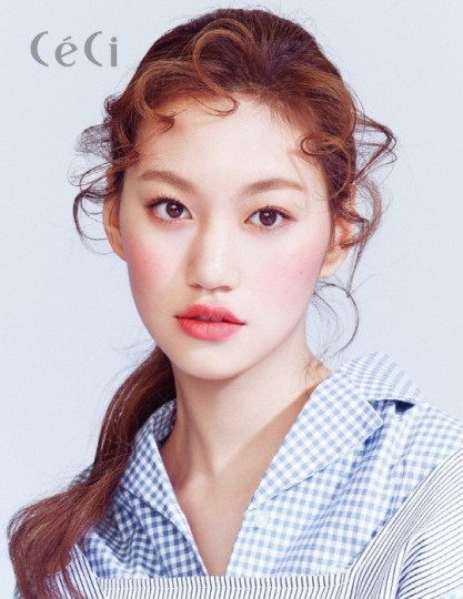 Kim Do-Yeon (ii) Fotoğrafı