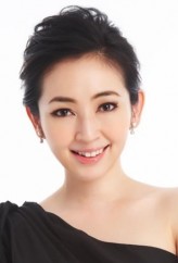 Vega Tsai fotoğrafı