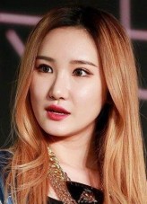 Ahn Hyo-Jin fotoğrafı