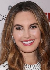 Elizabeth Chambers fotoğrafı