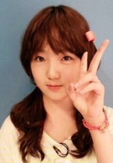 Lee Ji-eun (i) fotoğrafı