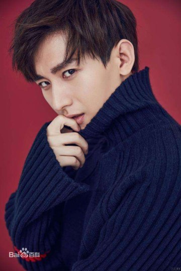 Cheng Yi (i) fotoğrafı