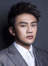 Tian Tim fotoğrafı