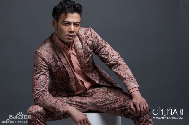 Yang Shuo fotoğrafı