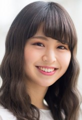 Rena Ohtsuka fotoğrafı