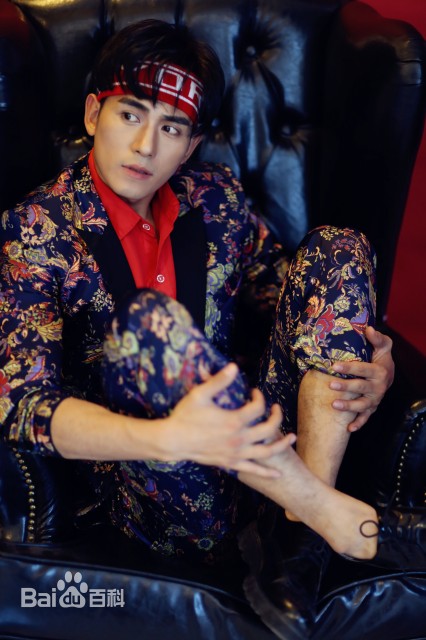 Wang Zi Chen Fotoğrafı