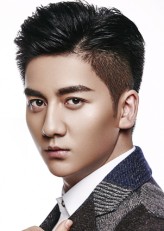 Kang Lei fotoğrafı