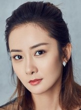 Xu Vivian fotoğrafı