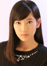 Miyu Kawahara fotoğrafı