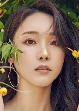 Seo Eun-Woo (ii) fotoğrafı