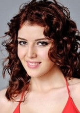 Senem Kuyucuoğlu fotoğrafı