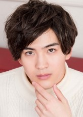 Shouma Kai fotoğrafı