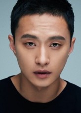 Kim Sung-Kyu (ii) fotoğrafı