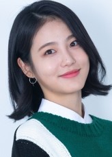 Shin Ye-Eun fotoğrafı