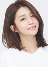 Chae Ji-An fotoğrafı