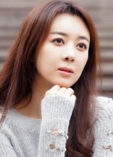 Song Bo-Eun fotoğrafı