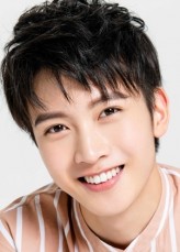 Chen Youwei fotoğrafı