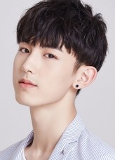 Guo Junchen fotoğrafı