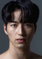 Yoon Ha-Bin fotoğrafı