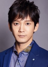 Yuuki Tsujimoto fotoğrafı