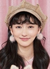 Choi Gyoo-Ri fotoğrafı